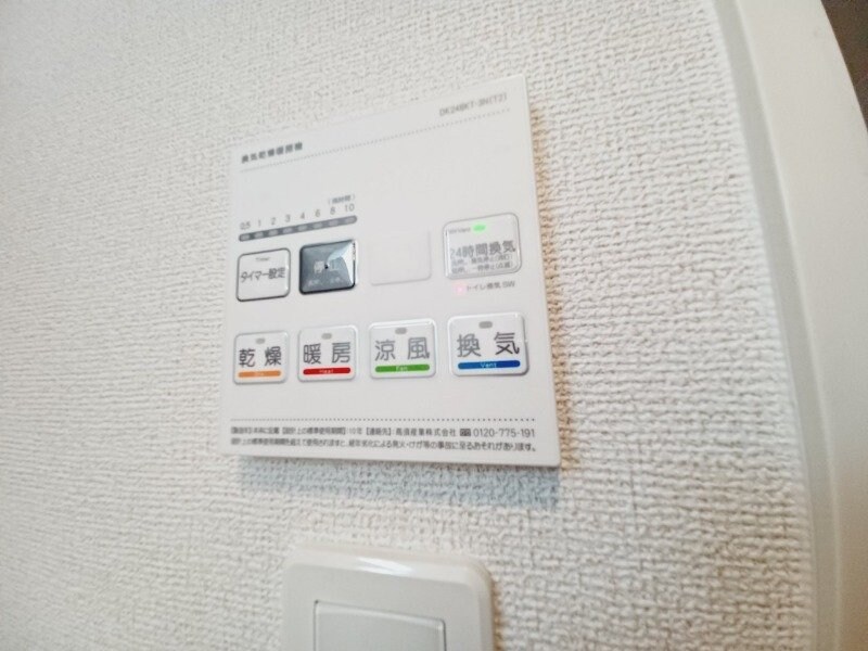 同型参考写真 カルマ