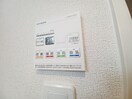 同型参考写真 カルマ