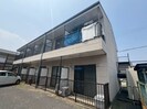 AKEBOHNO　B棟の外観