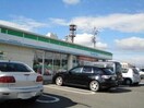 ファミリーマート四日市東阿倉川店(コンビニ)まで666m Highness本郷町