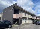Ａ－ＦＬＡＴの外観
