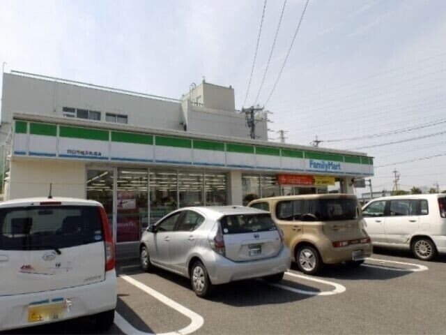 ファミリーマート四日市塩浜街道店(コンビニ)まで328m ラメール海山道