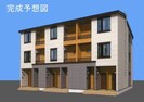 アソシエ日永の外観