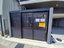  S-RESIDENCE四日市元町