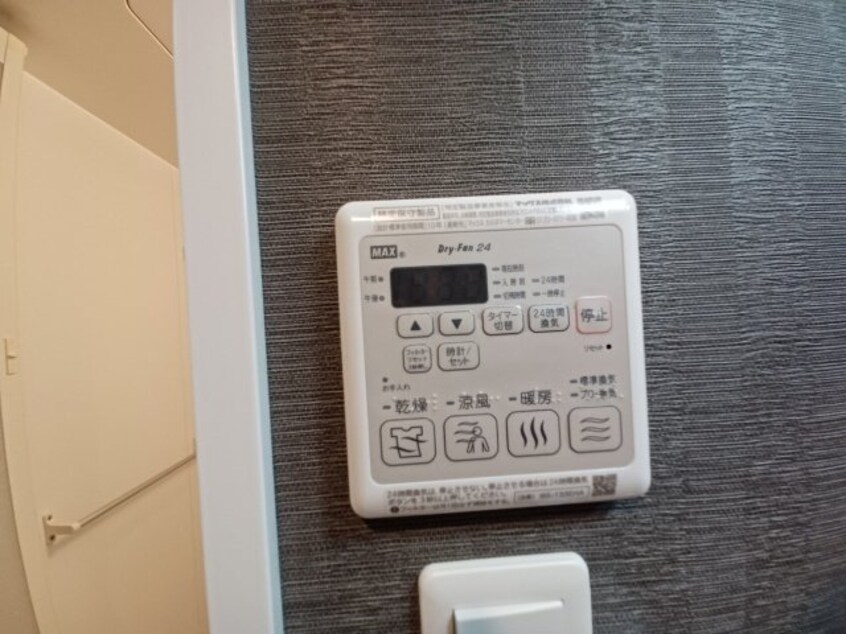 同型参考写真 S-RESIDENCE四日市元町