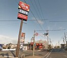 すき家四日市塩浜店(その他飲食（ファミレスなど）)まで545m ＳＵＮ　ＢＲＩＧＨＴ さかⅡ