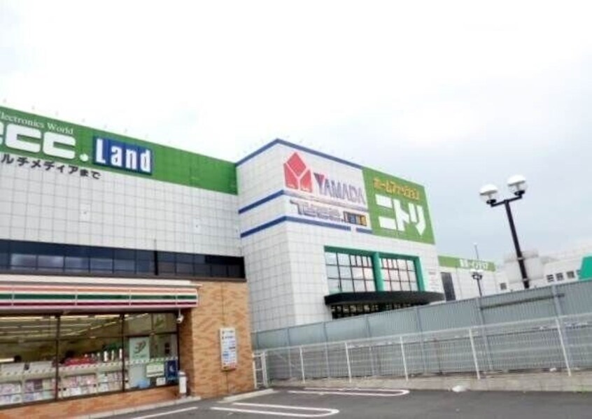 ニトリ四日市店(電気量販店/ホームセンター)まで586m レジデンス浜田