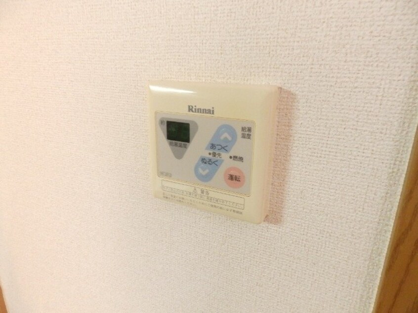  サンヒルズ生桑台　Ⅰ