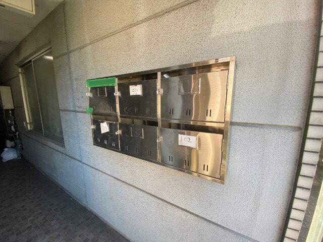  メゾンハピネス