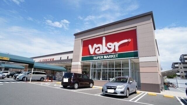 バロー北浜田店(スーパー)まで105m メゾンハピネス