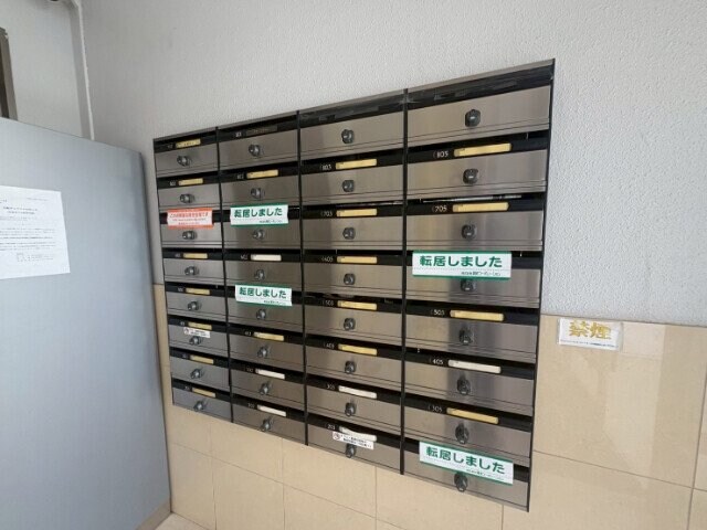  タウンエステート西浦