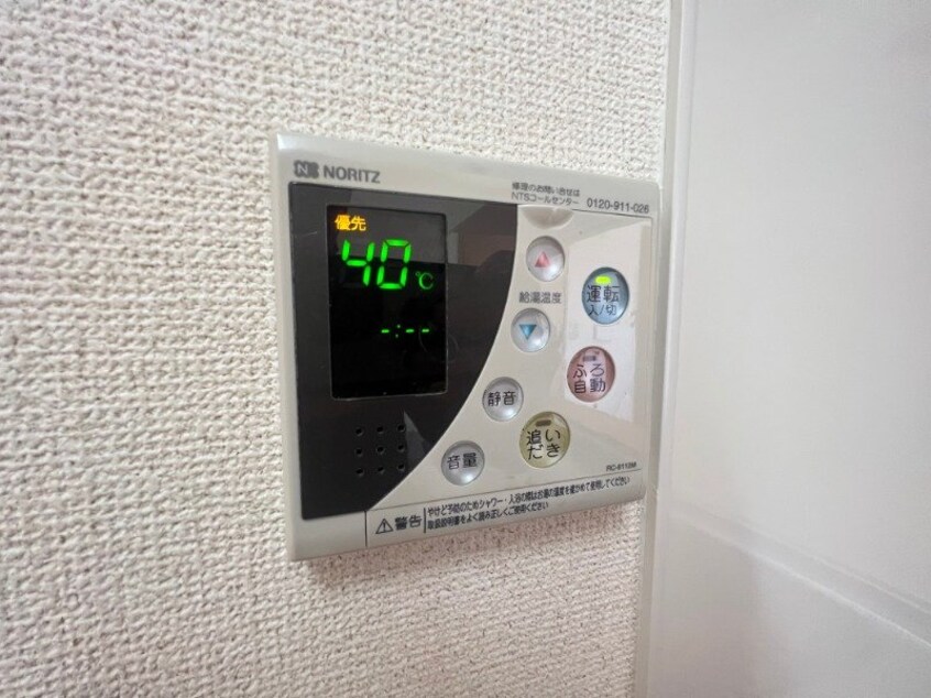 同型参考写真 タウンエステート西浦