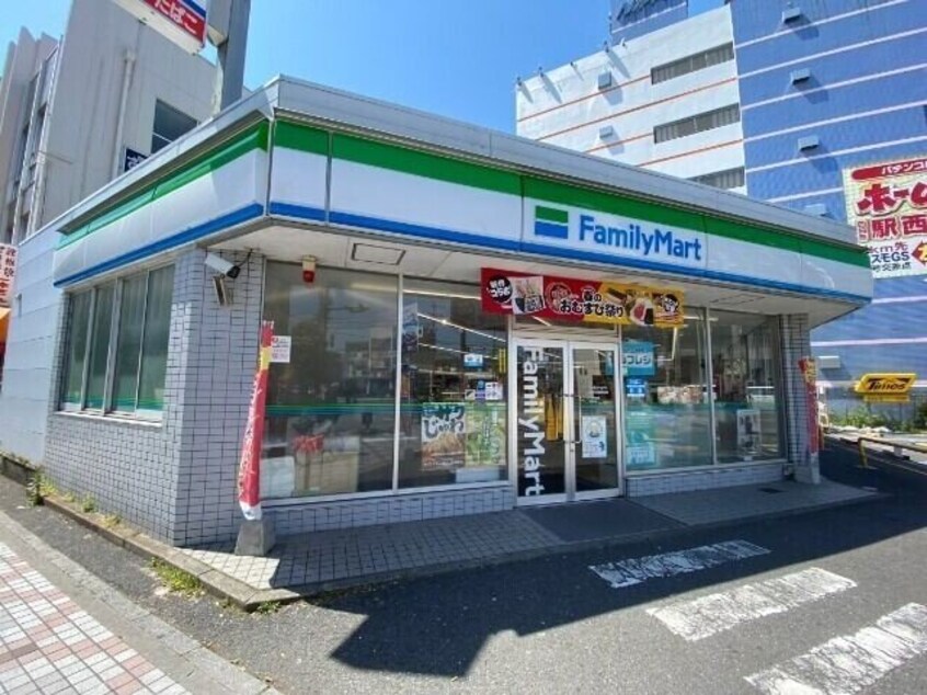 ファミリーマート四日市西新地店(コンビニ)まで285m タウンエステート西浦