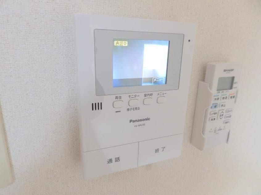 カサ ヴェルデ