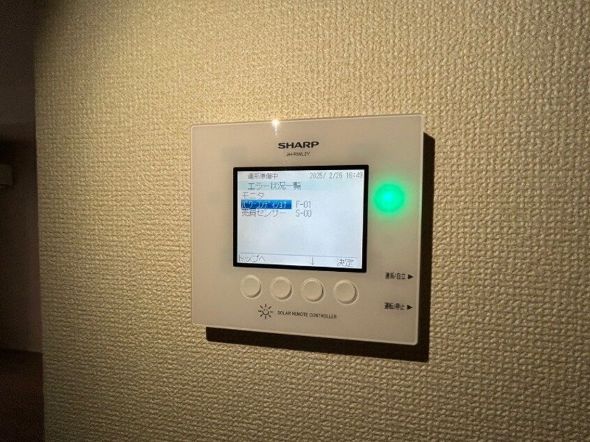 同型参考写真 ディーシャンブル鵜の森