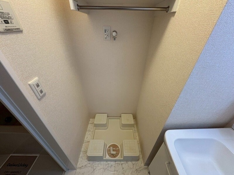  アルディーラ伊倉　B棟