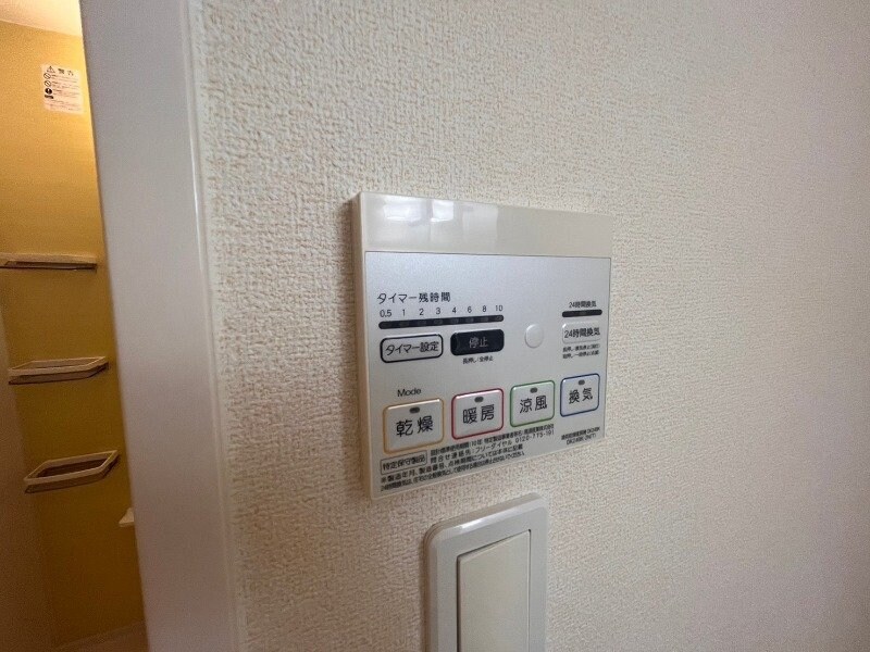 同型反転写真 シャトー・ヴェーニュスＡ