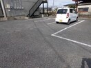  サングリーン