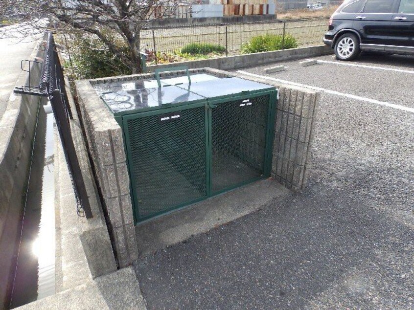  サングリーン