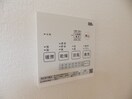 同型参考写真 Ｓｏｕｒｉａｎ２