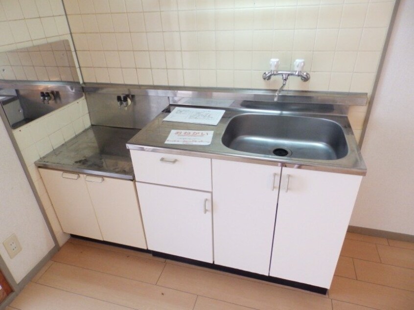 別部屋同型タイプ シティハイツ日野陵