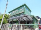 グリーンハイツの外観