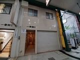 一番舘ビルⅡ