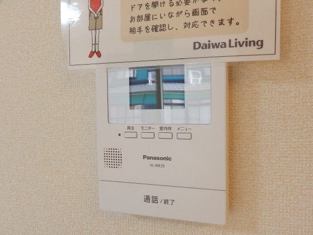 同型参考写真 カマラ