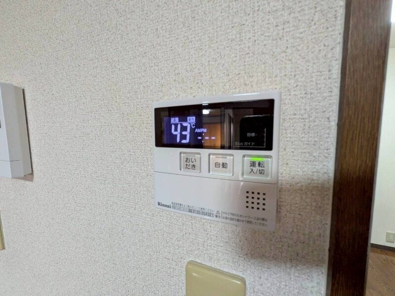  ロイヤルヒルズ２１