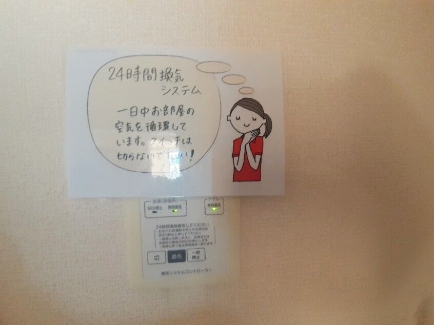 同型反転参考写真 ウィルモアグッドラックⅤ