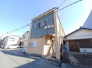 日和荘の外観