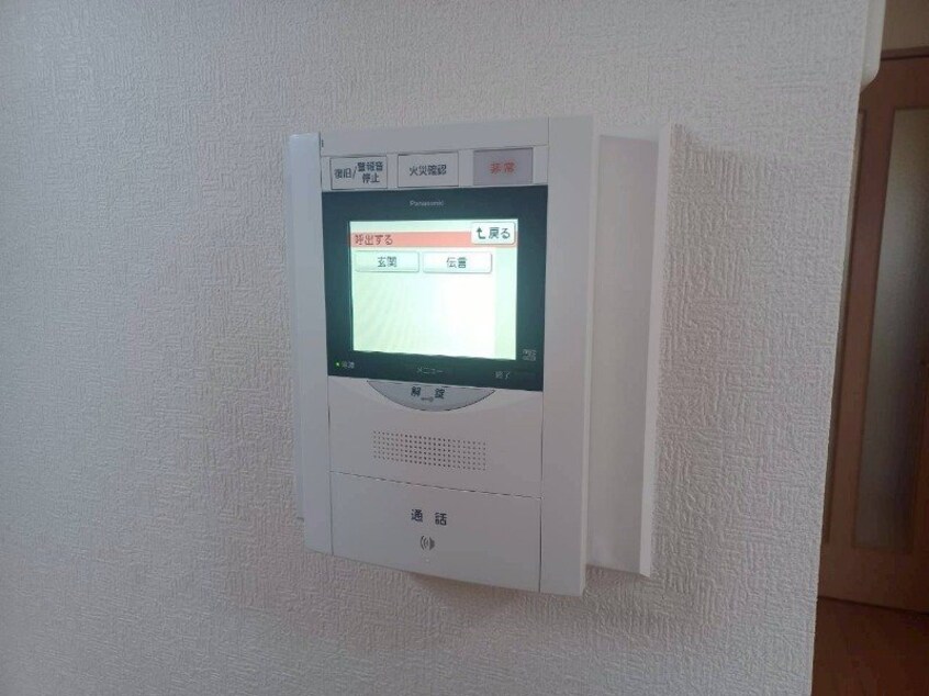  四日市エンブルコート