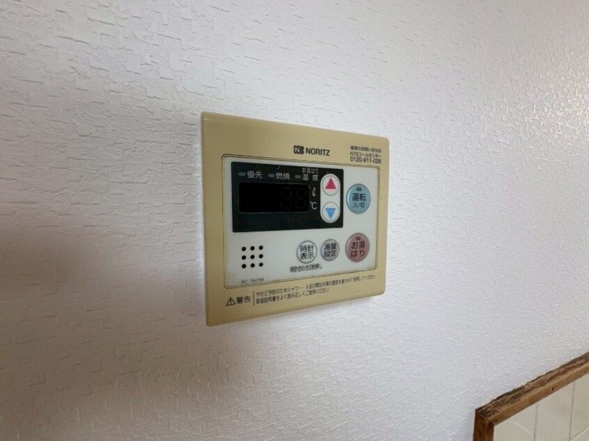  サンプラザビル