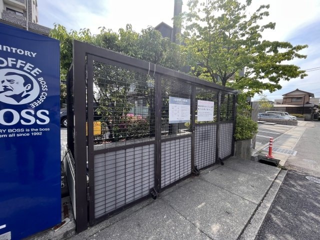  エントピアダテ