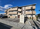 アンファン　ナッツの外観