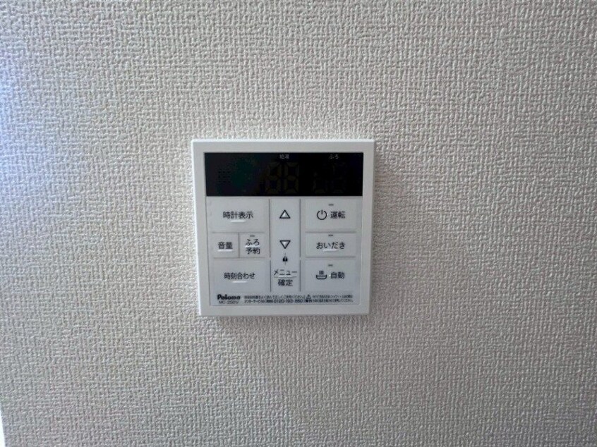  リーブルファイン白須賀