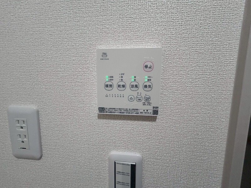  リーブルファイン白須賀