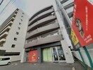  グレイシャス