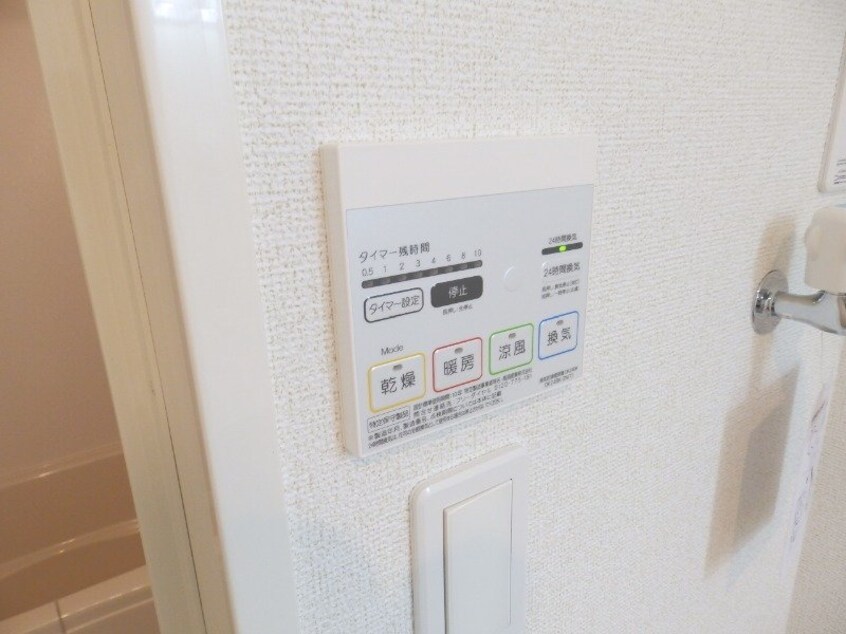 同型参考写真 ル　ソレイユ