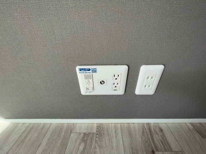  エルメゾン伊倉