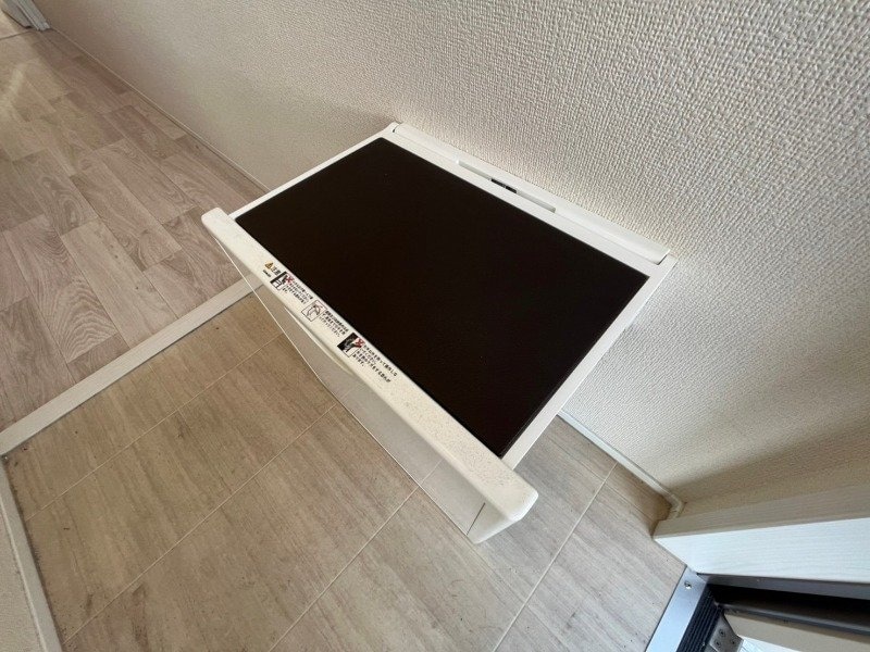  エルメゾン伊倉