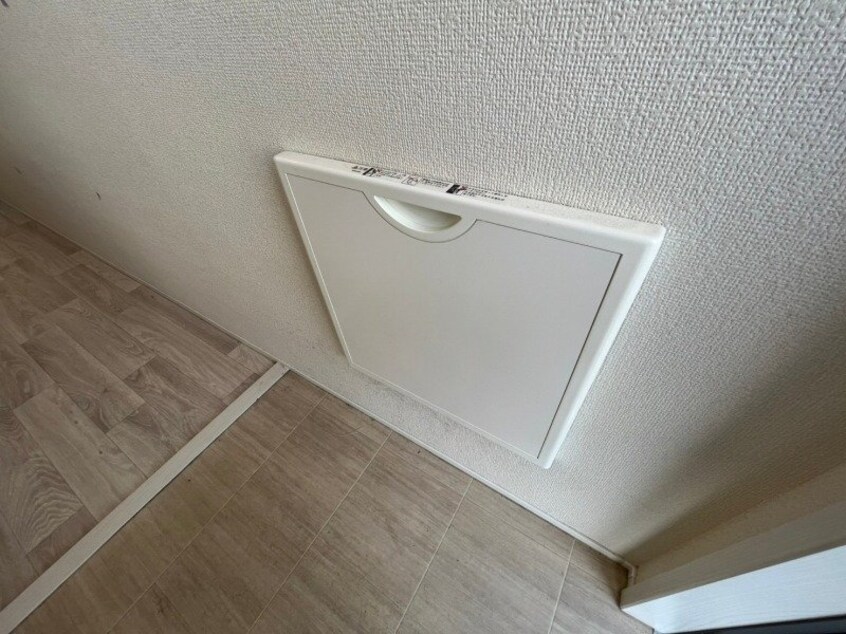  エルメゾン伊倉