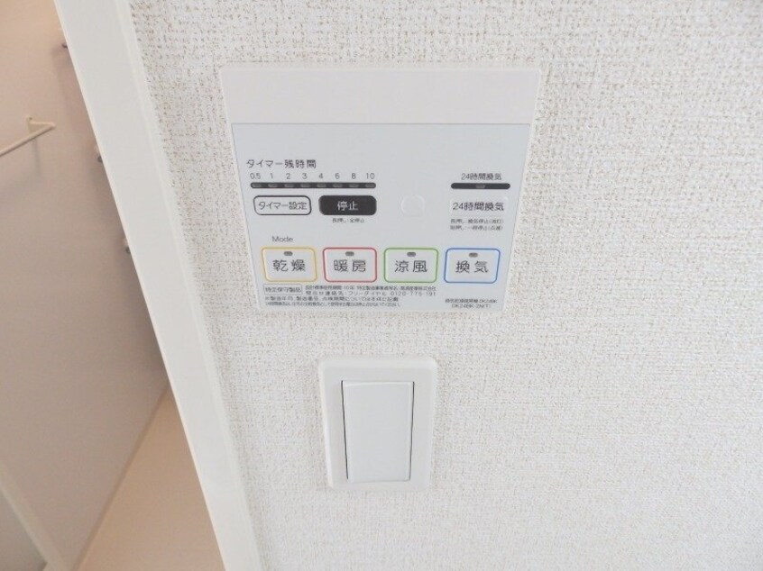 同型参考写真 プラシード　キャトル