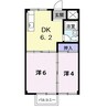 サニーコート日永 2DKの間取り