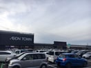 イオンタウン四日市泊(ショッピングセンター/アウトレットモール)まで987m LECOCON四日市　Ⅰ