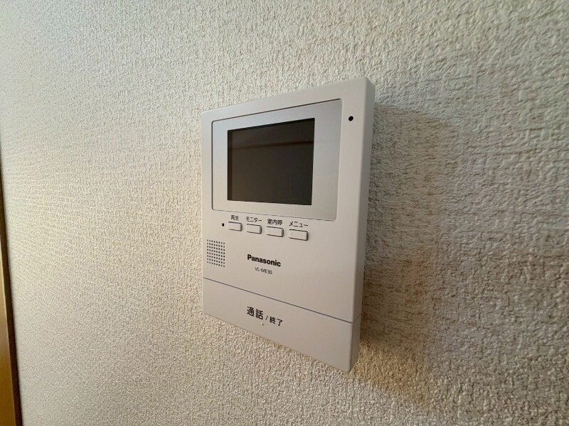  ベレーザ末永
