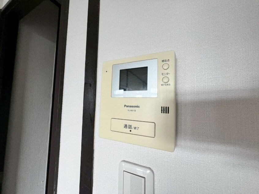  アミティエ四日市