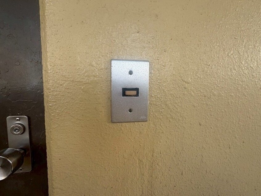  アミティエ四日市