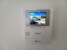  AST塩浜　A棟