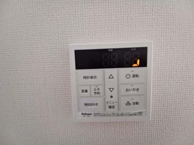  AST塩浜　A棟